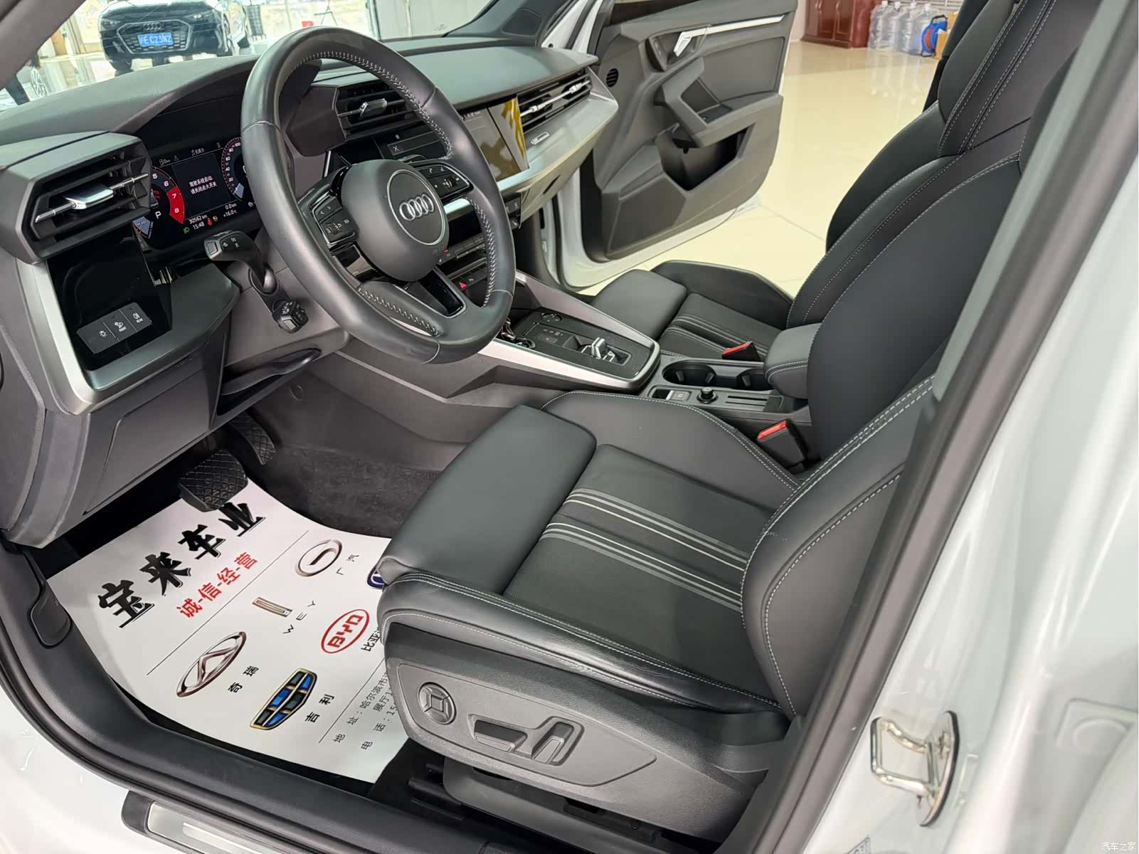Audi A3, 2022 7
