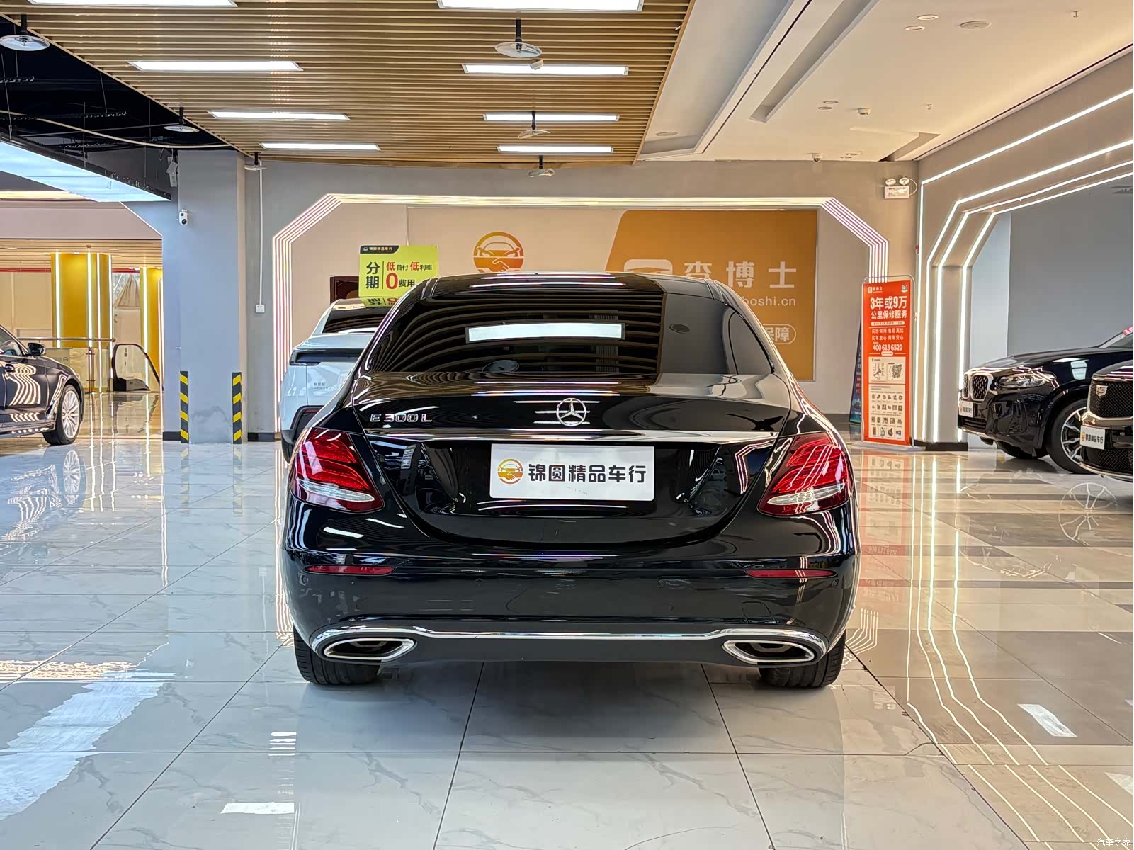 Mercedes-Benz E-Class, 2018 4