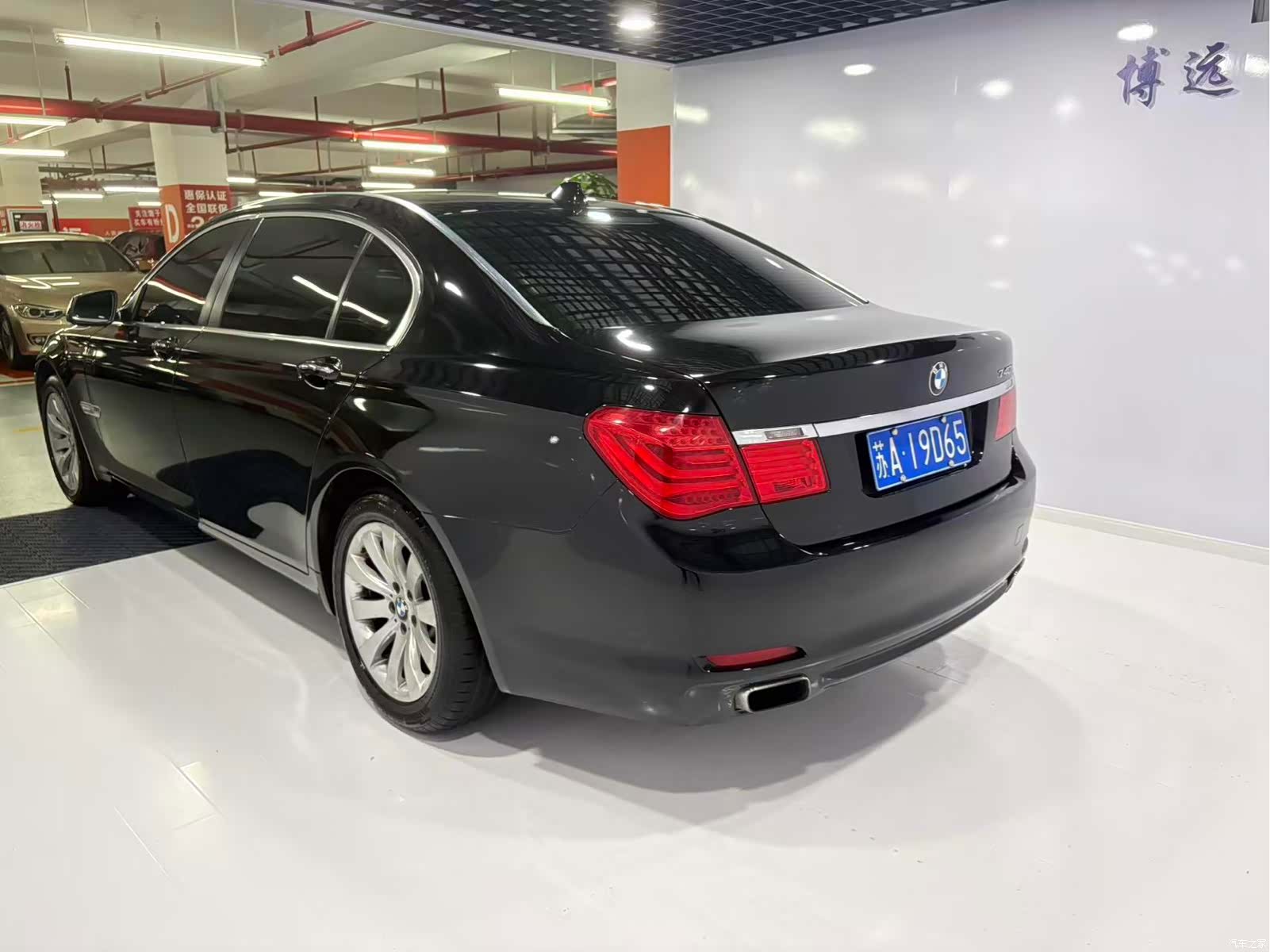BMW 7 Series, 2011 8