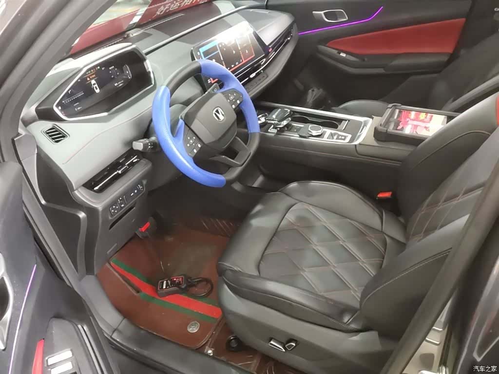 Changan CS55, 2024 15