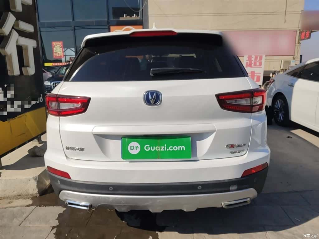 Changan CS55, 2017 4