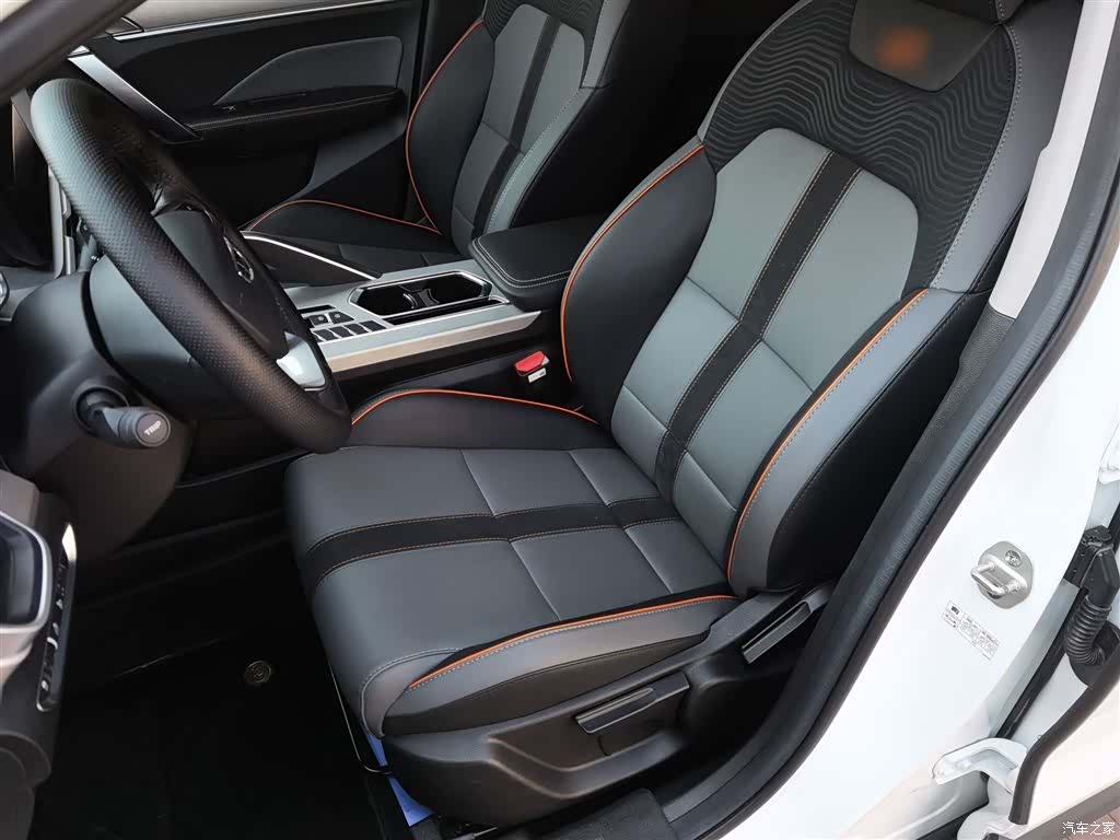 Geely Coolray, 2024 17