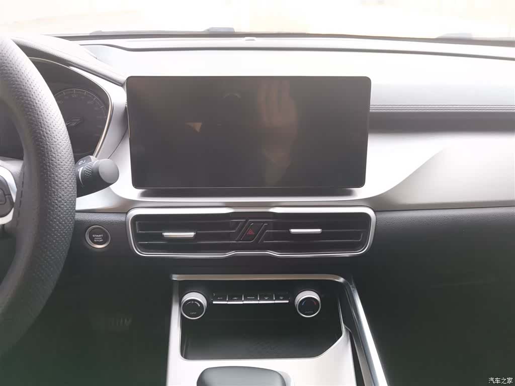 Geely Coolray, 2024 22