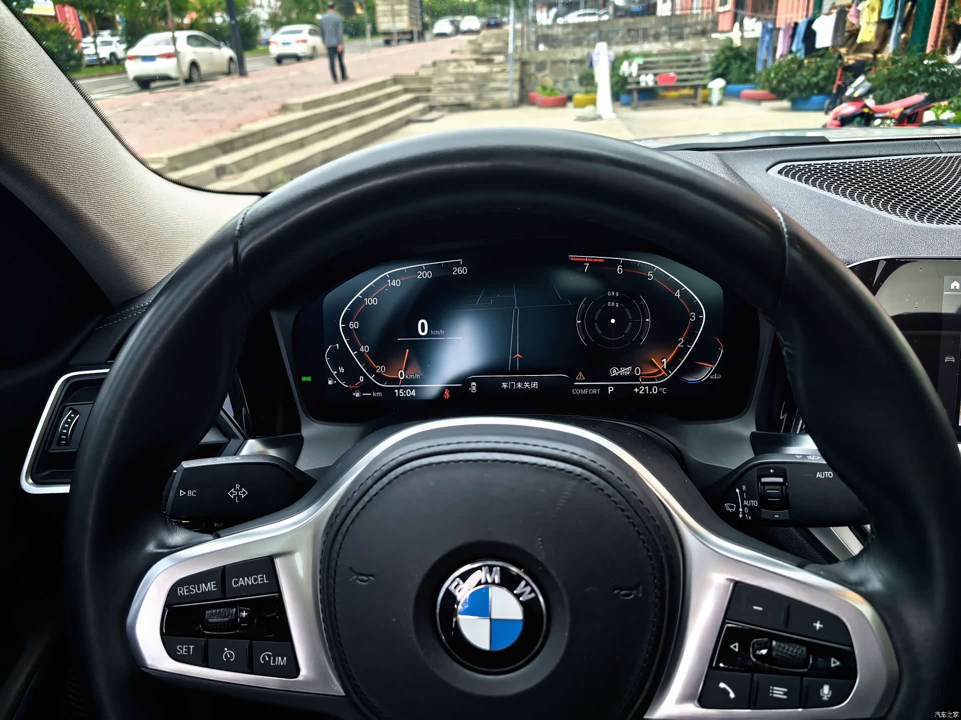BMW 3 Series, 2022 13