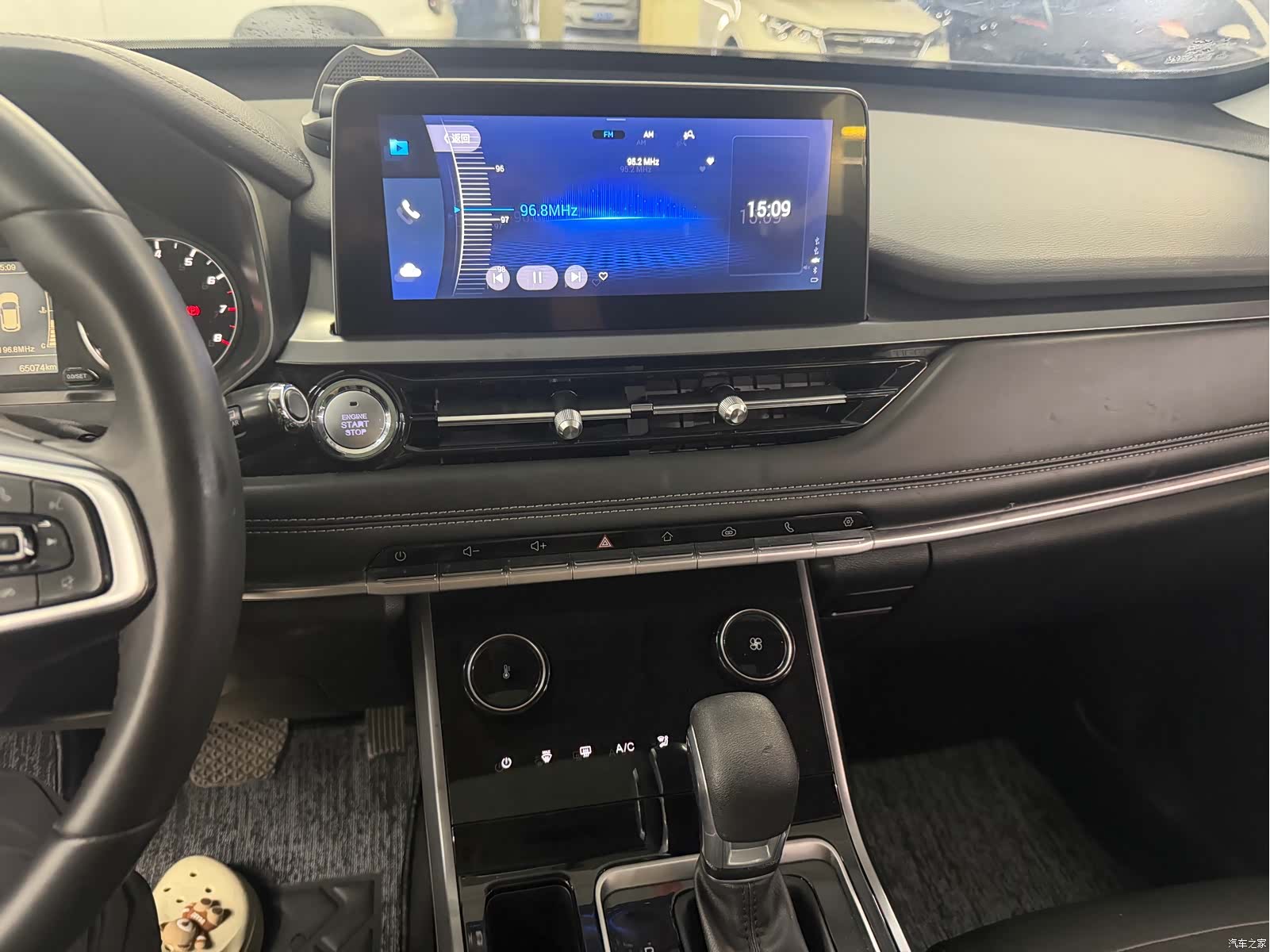 Chery Tiggo 5x, 2022 14