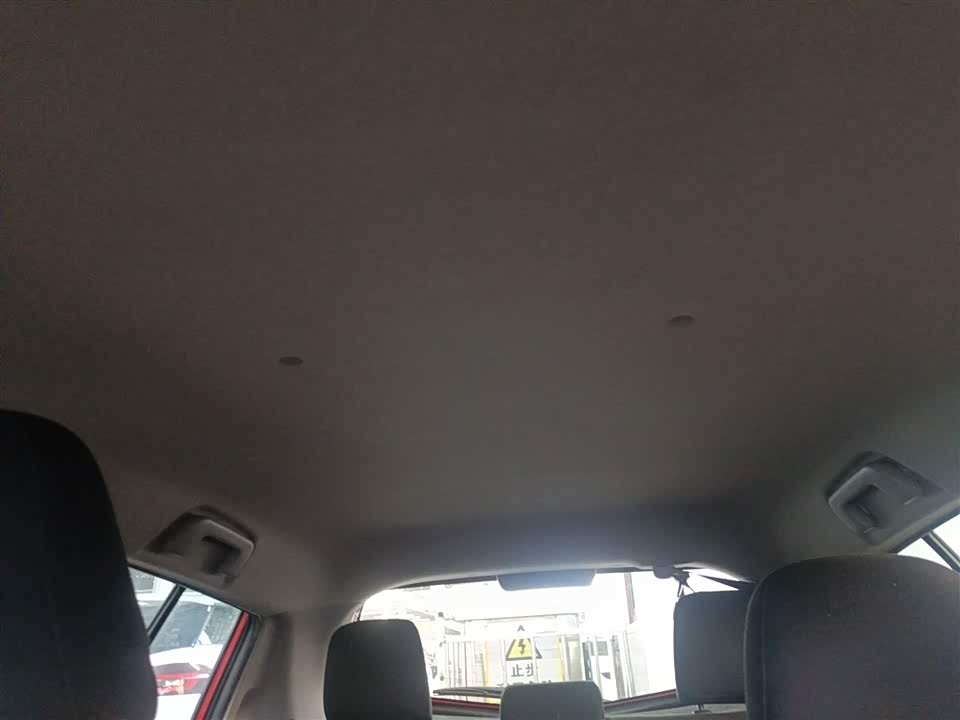 Toyota YARiS L Zhixuan