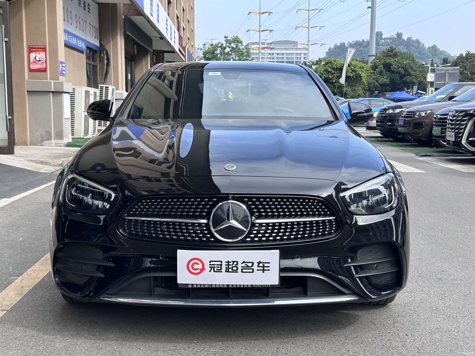 Mercedes-Benz E-Class, 2022 1