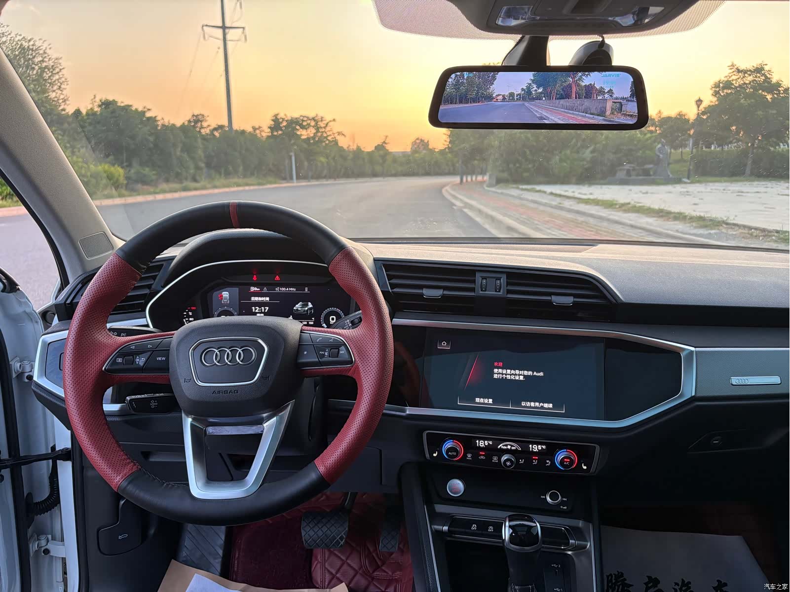 Audi Q3, 2022 15