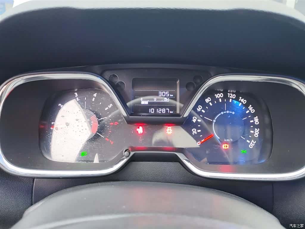 Citroen C4, 2018 12
