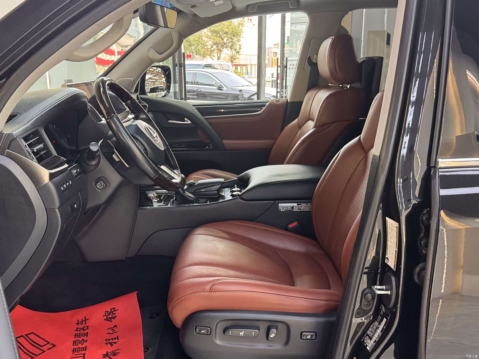 Lexus LX, 2018 17