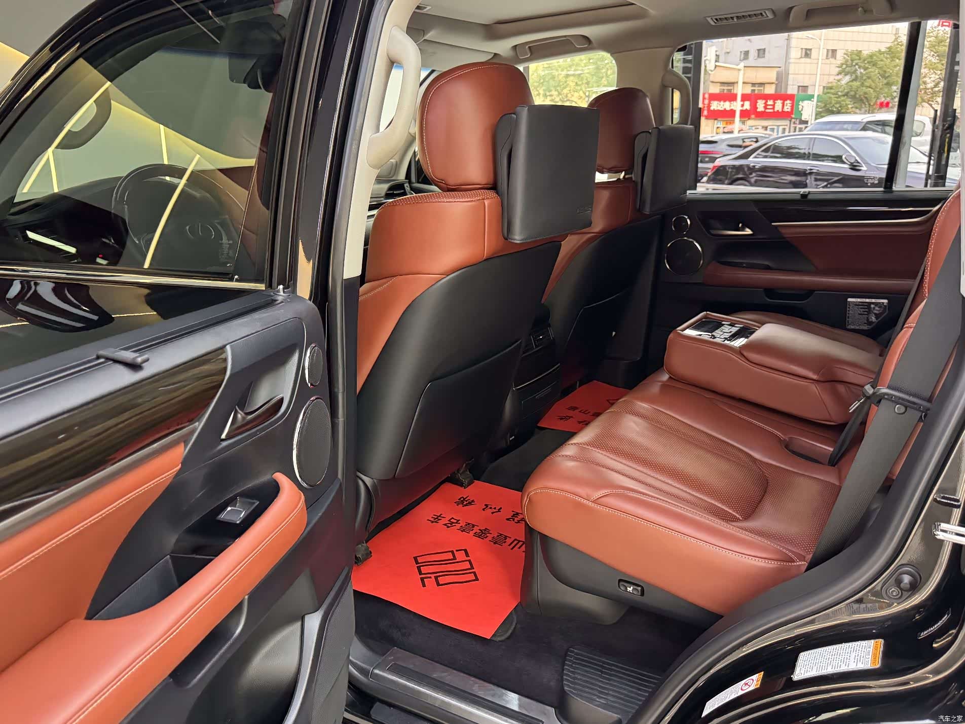 Lexus LX, 2018 23