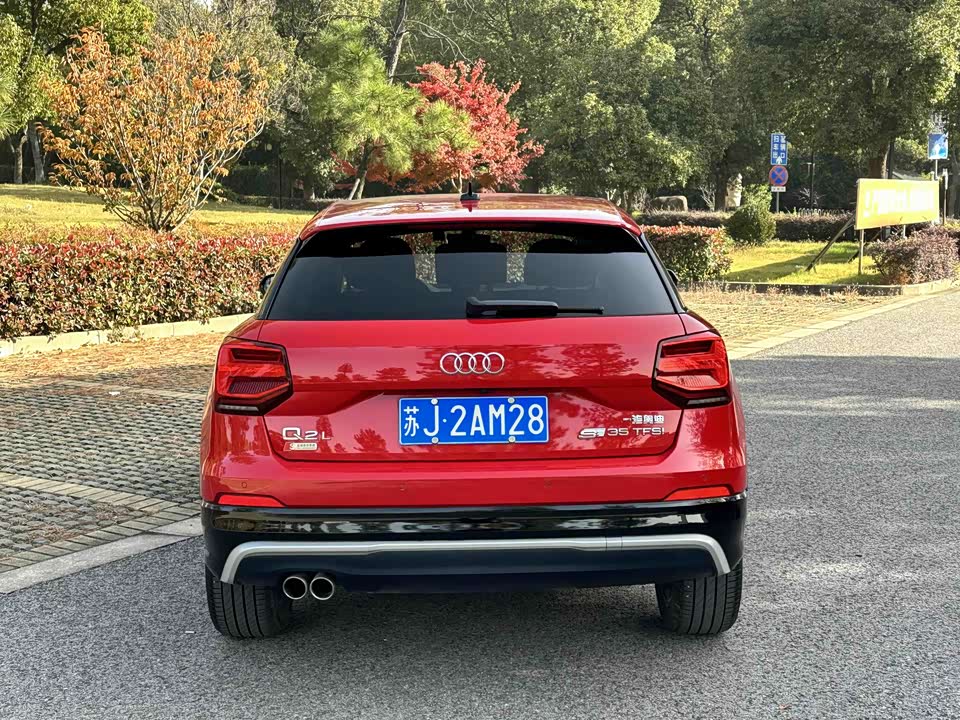Audi Q2L