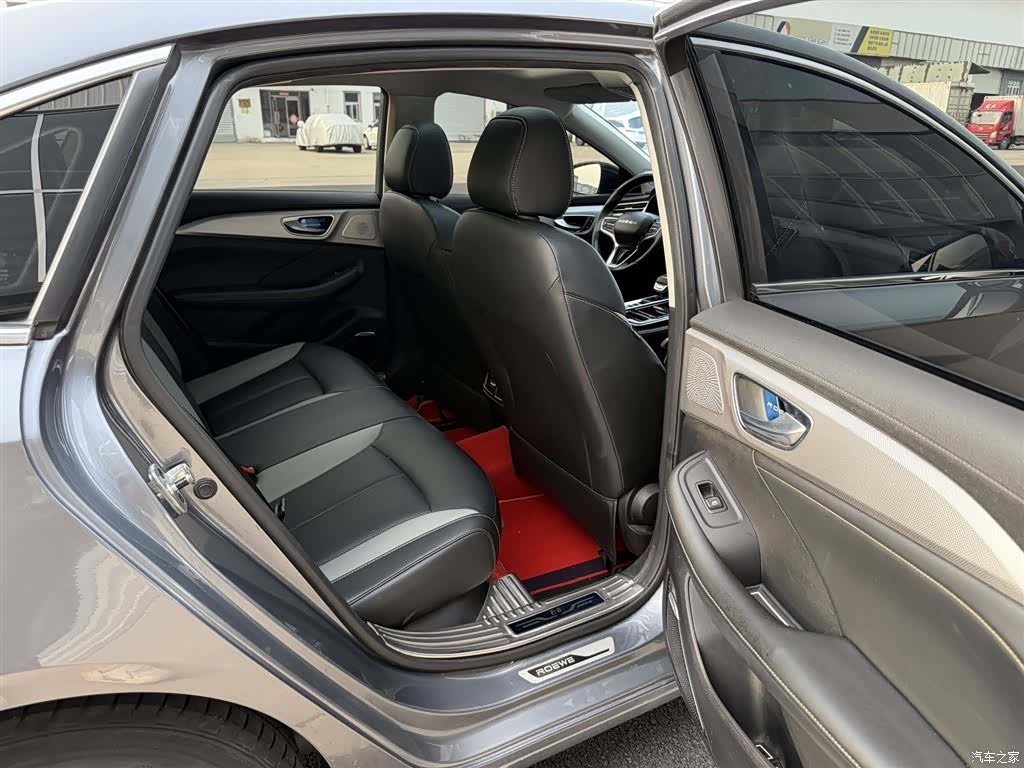 Roewe i6, 2020 13