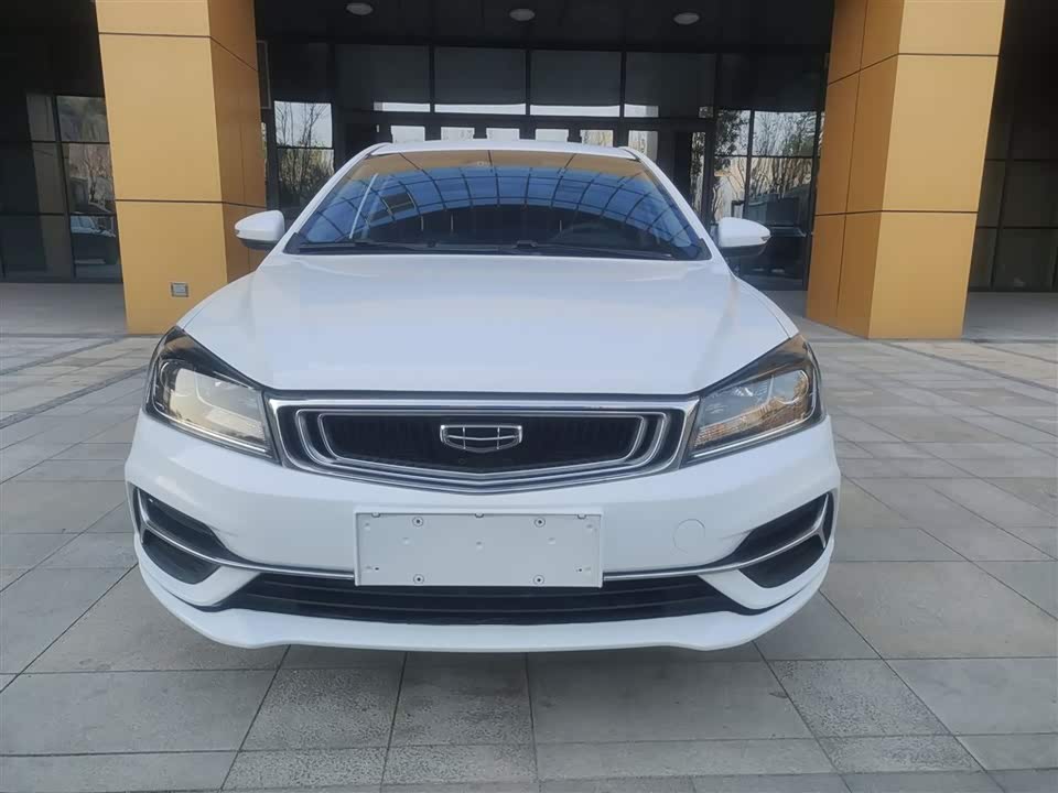 Geely Emgrand