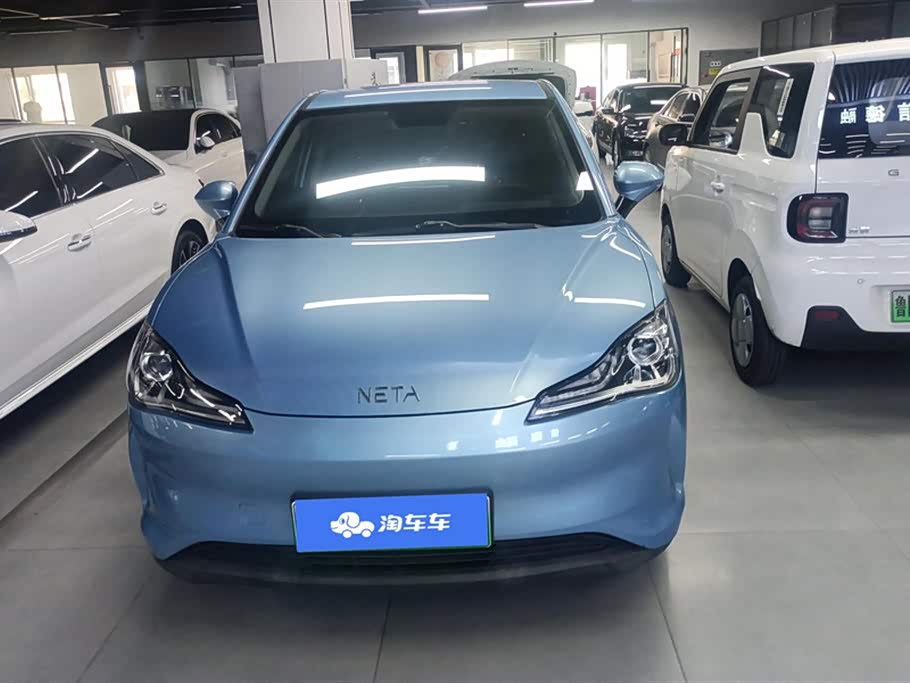 Neta Nezha V