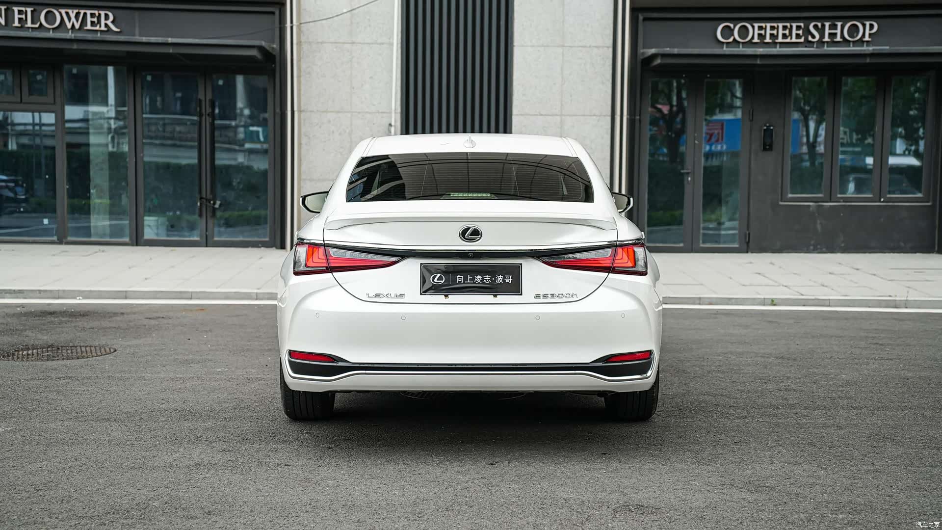 Lexus ES, 2024 4