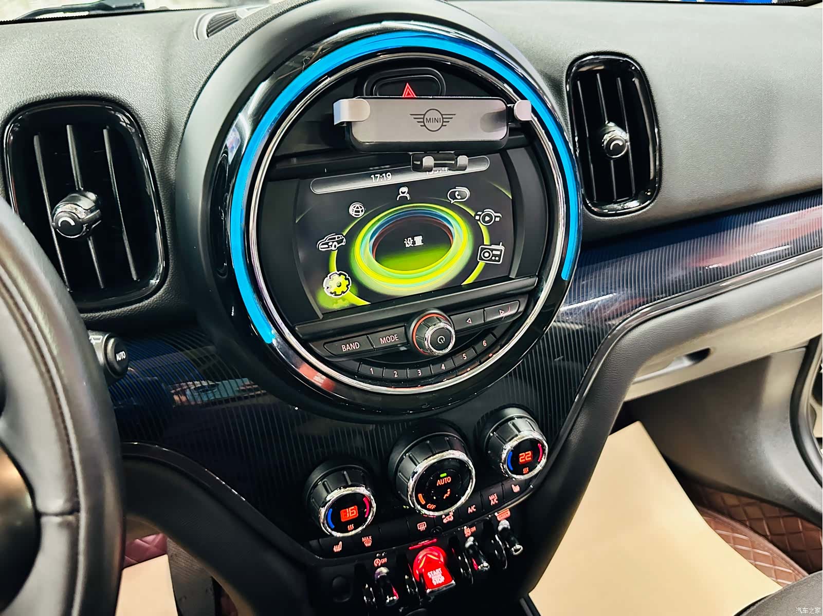 Mini Countryman, 2018 38