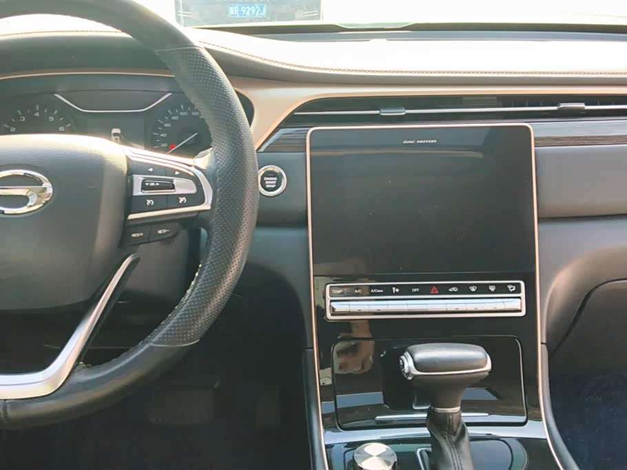 Trumpchi Trumpchi GS5