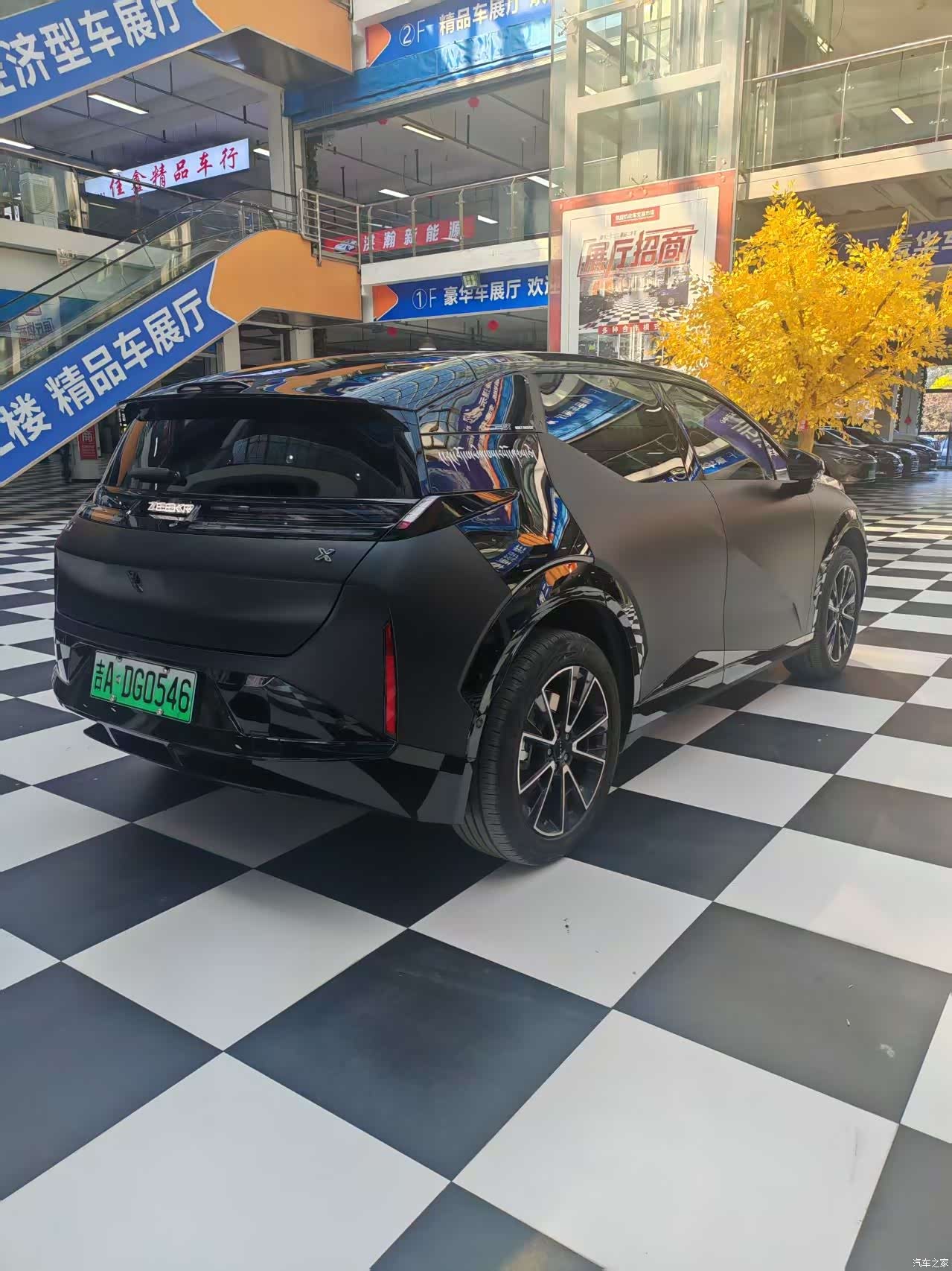 Zeekr X, 2026 7