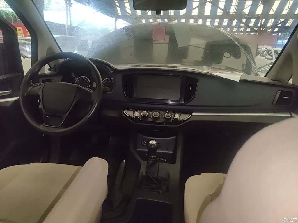 DongFeng M5, 2022 10