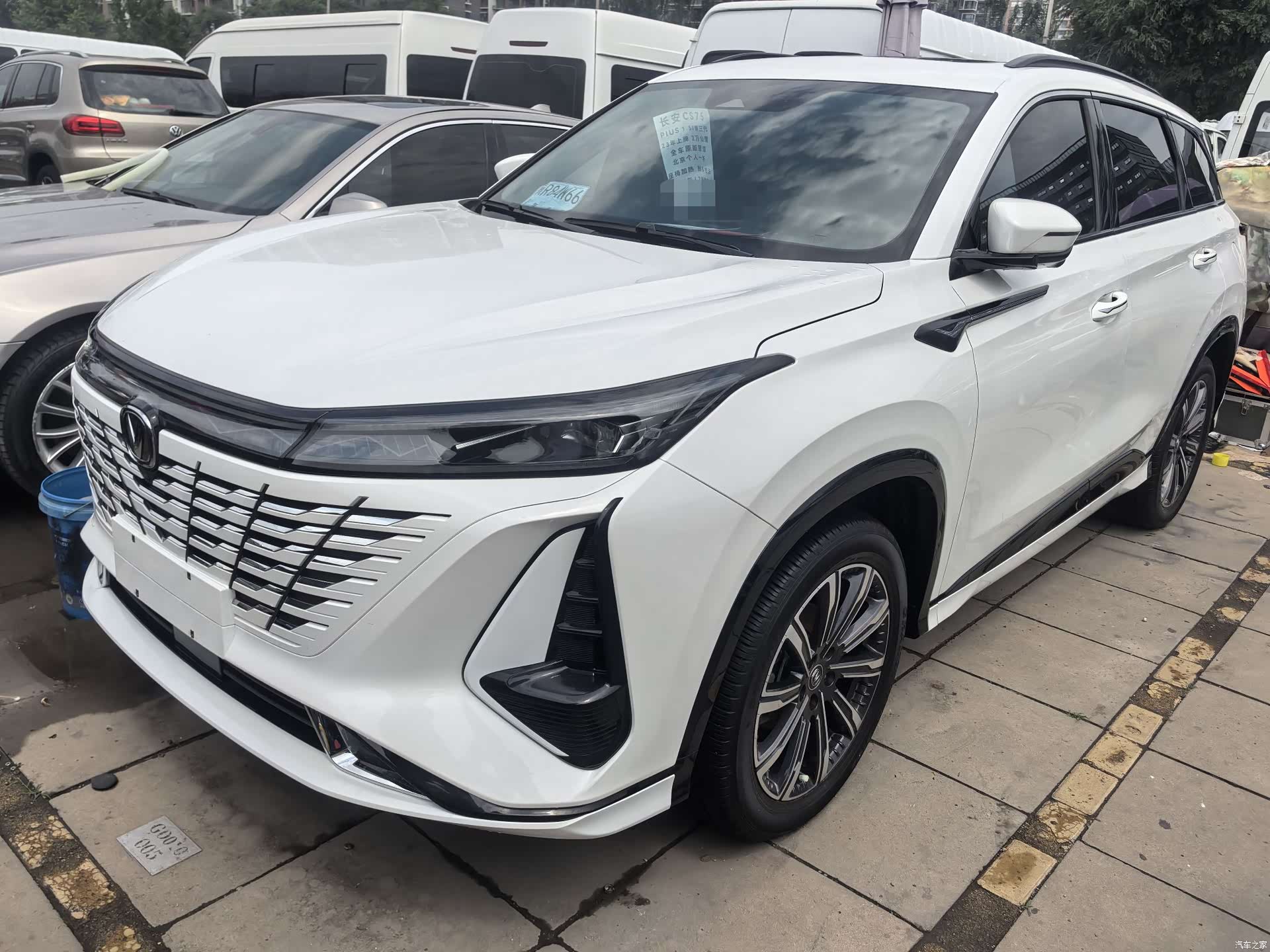 Changan CS75, 2023 1