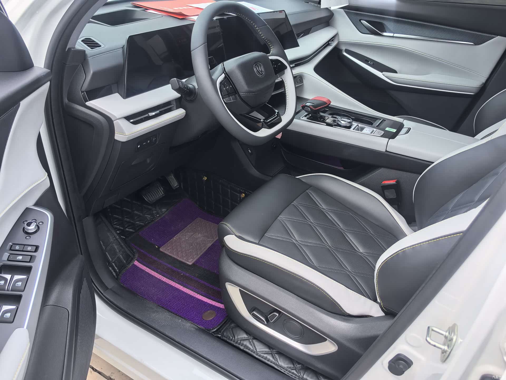 Changan CS75, 2023 13