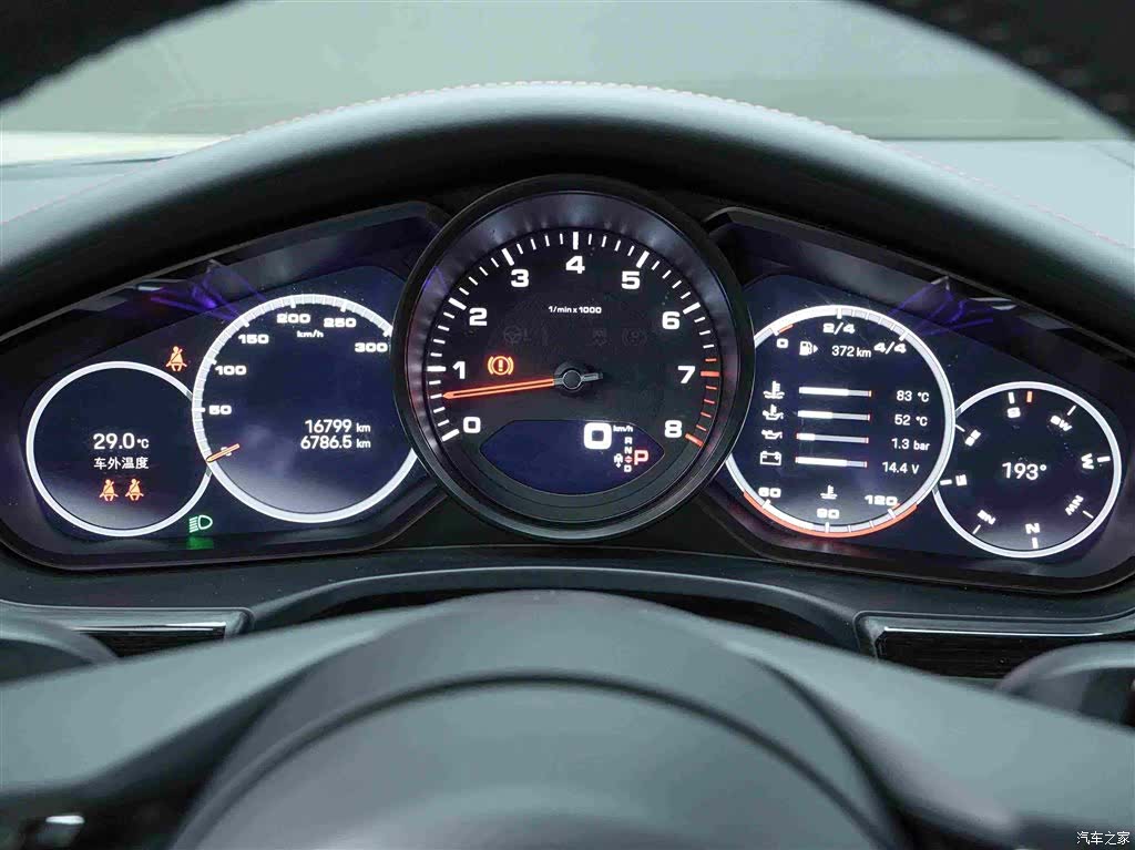 Porsche Panamera, 2023 9