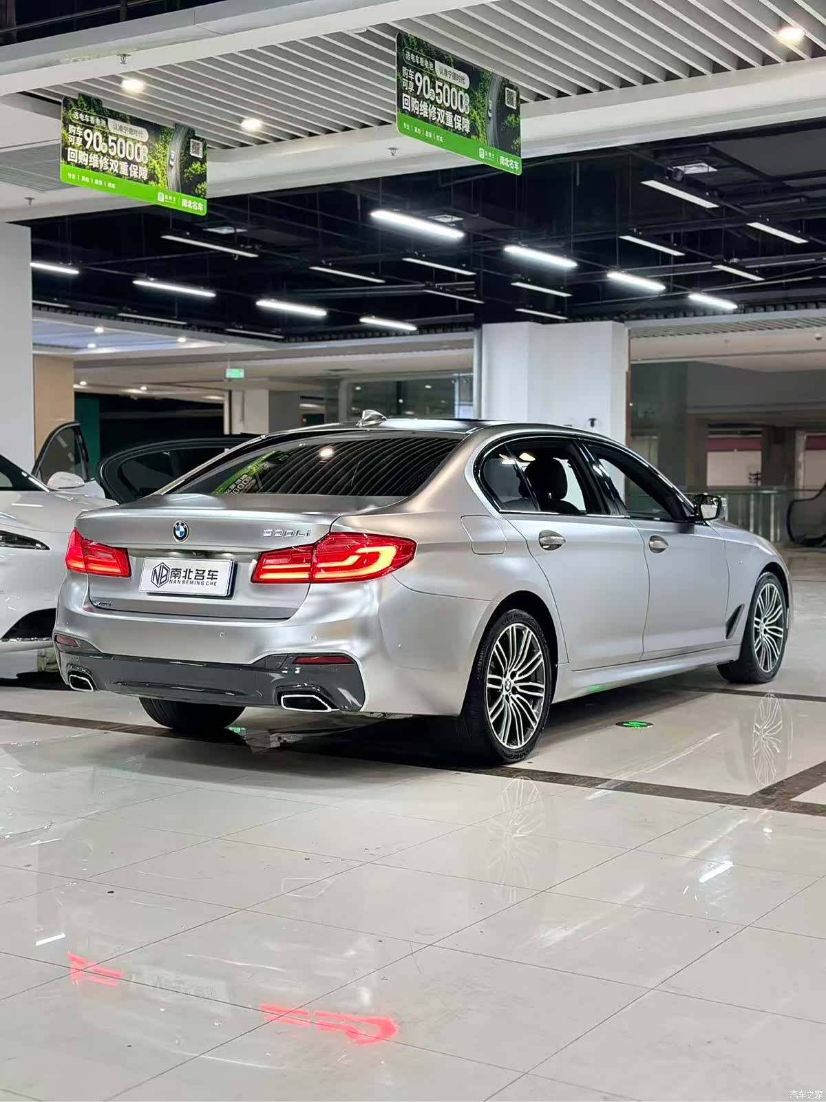 BMW 5 Series, 2018 13