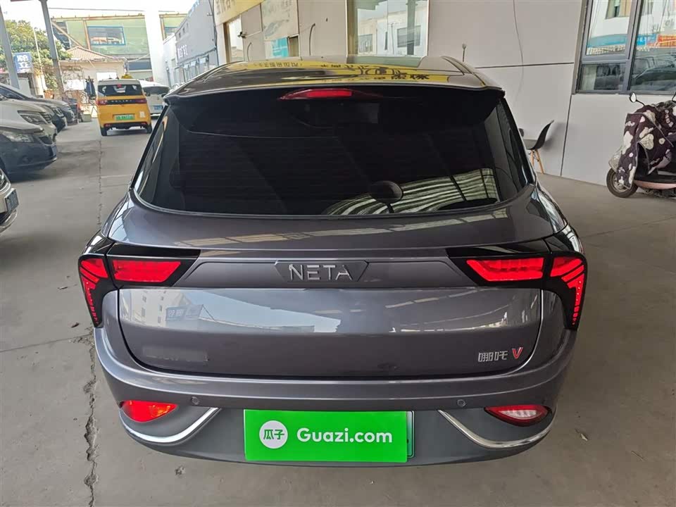 Neta Nezha V