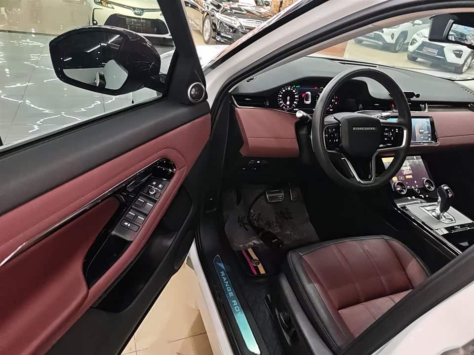 Land Rover Range Rover Aurora