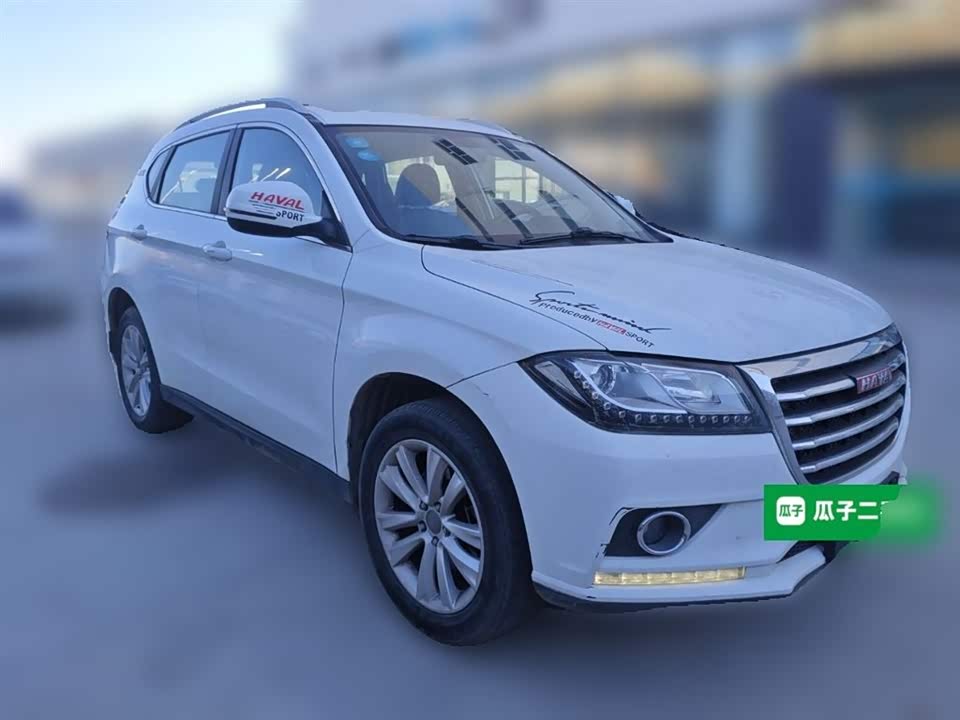 Haval H2