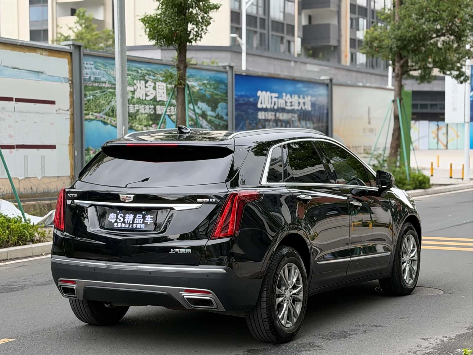 Cadillac XT5, 2020 11