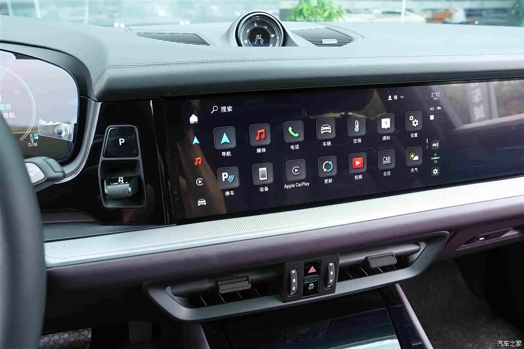 Porsche Cayenne, 2024 11