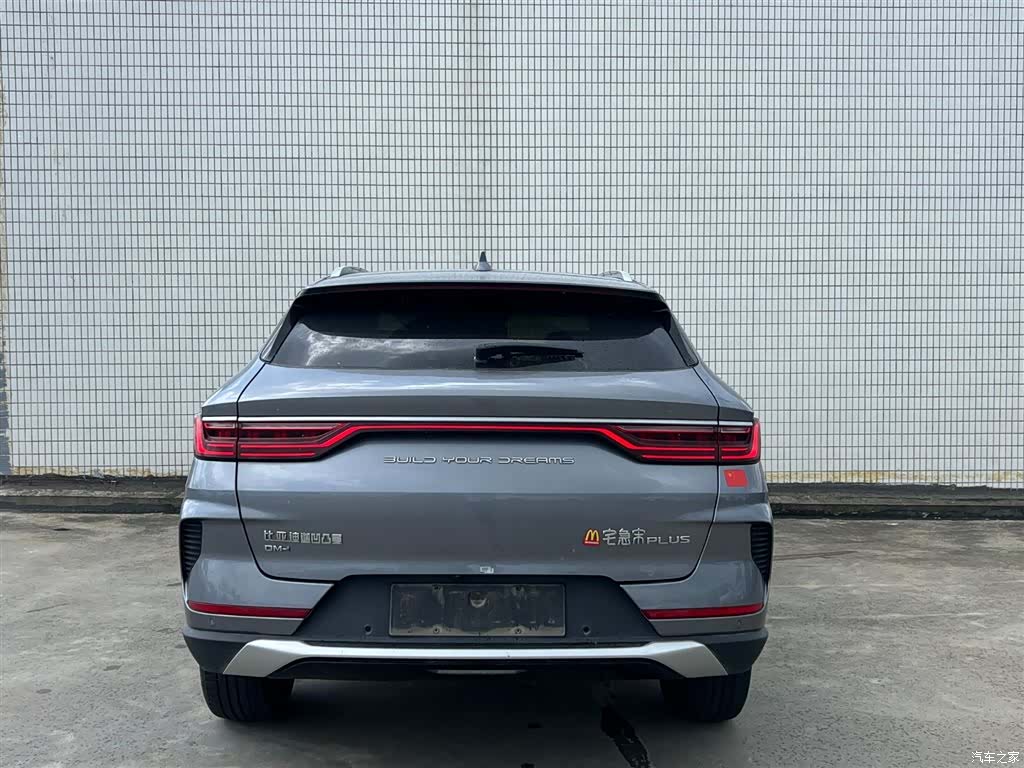 BYD Song, 2021 все фото