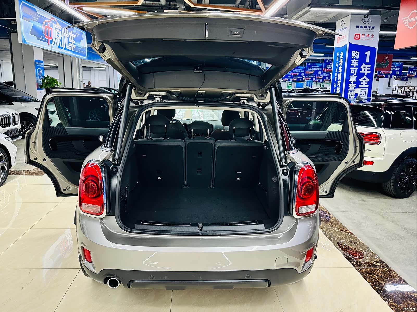 Mini Countryman, 2018 23