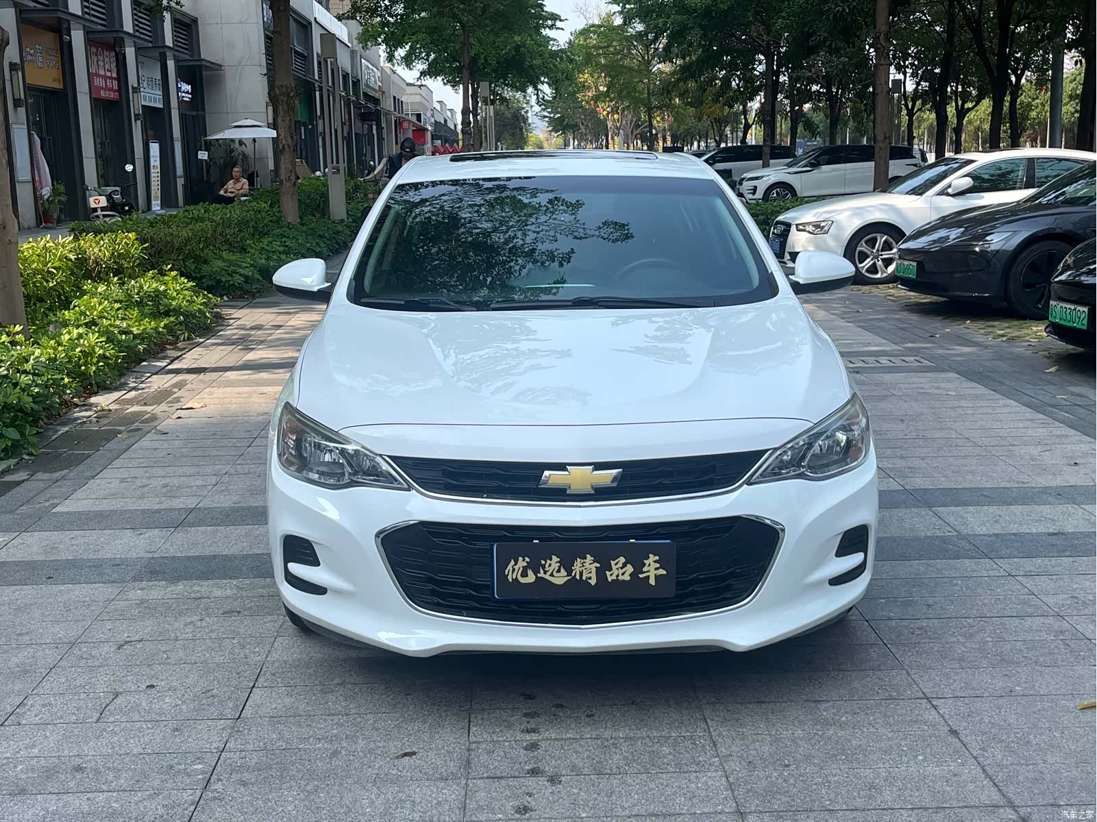 Chevrolet 320, 2018 2