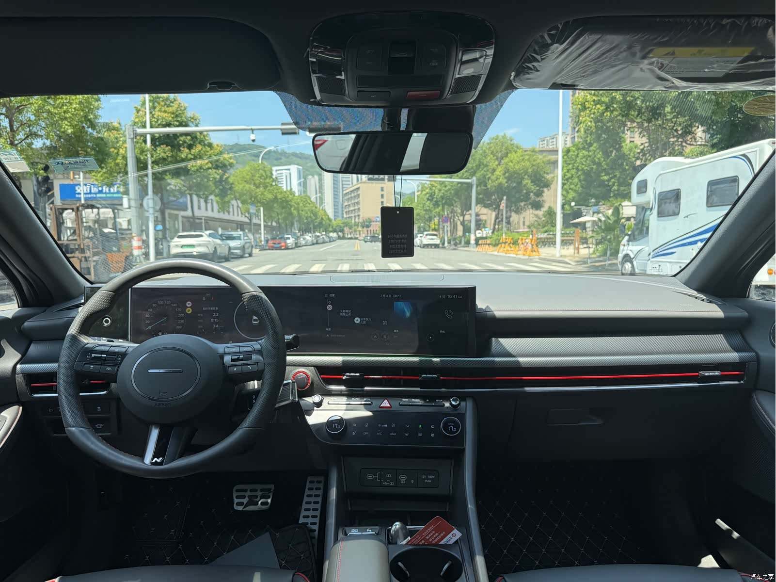 Hyundai Sonata, 2024 18