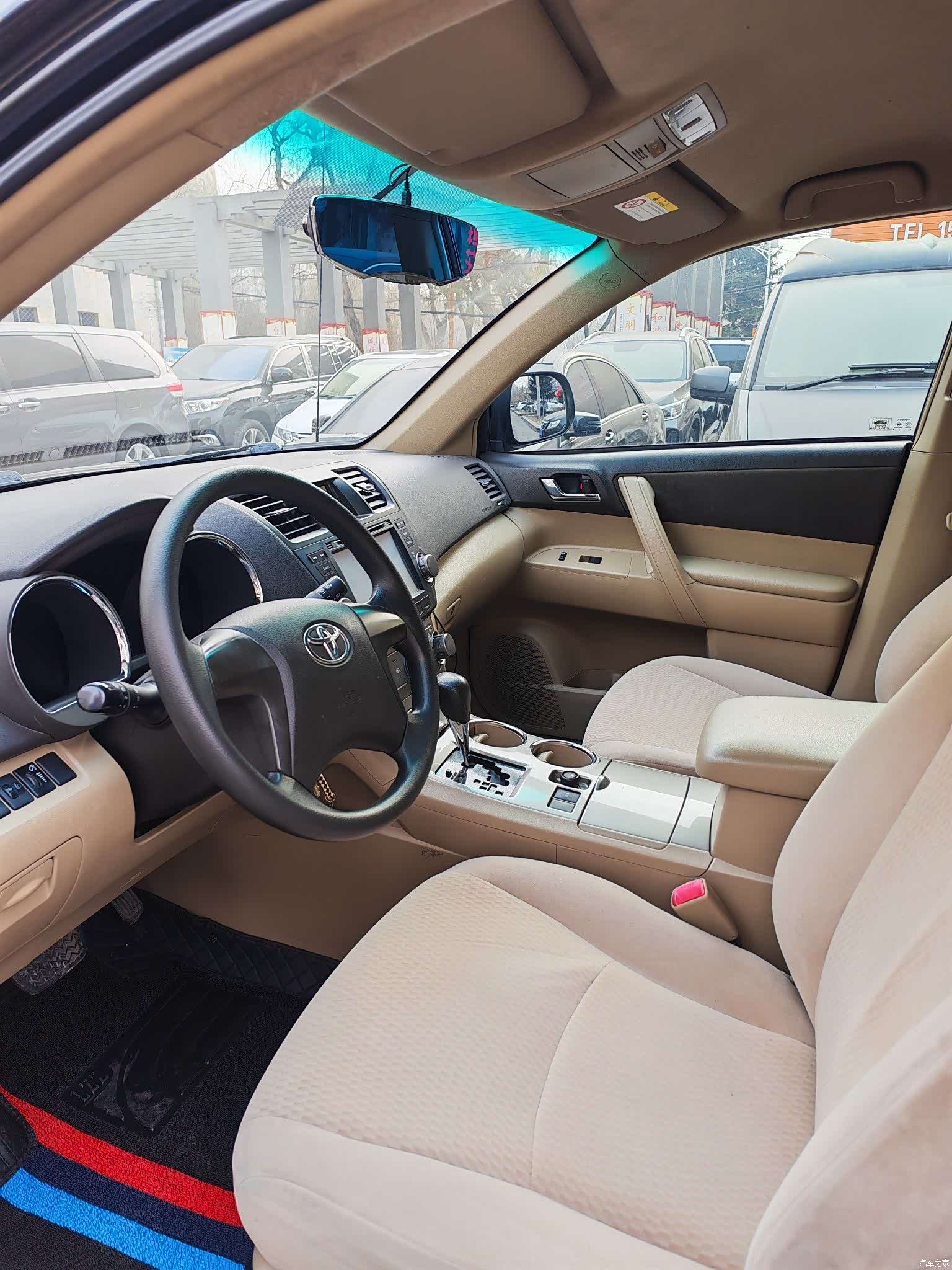 Toyota Highlander, 2015 7