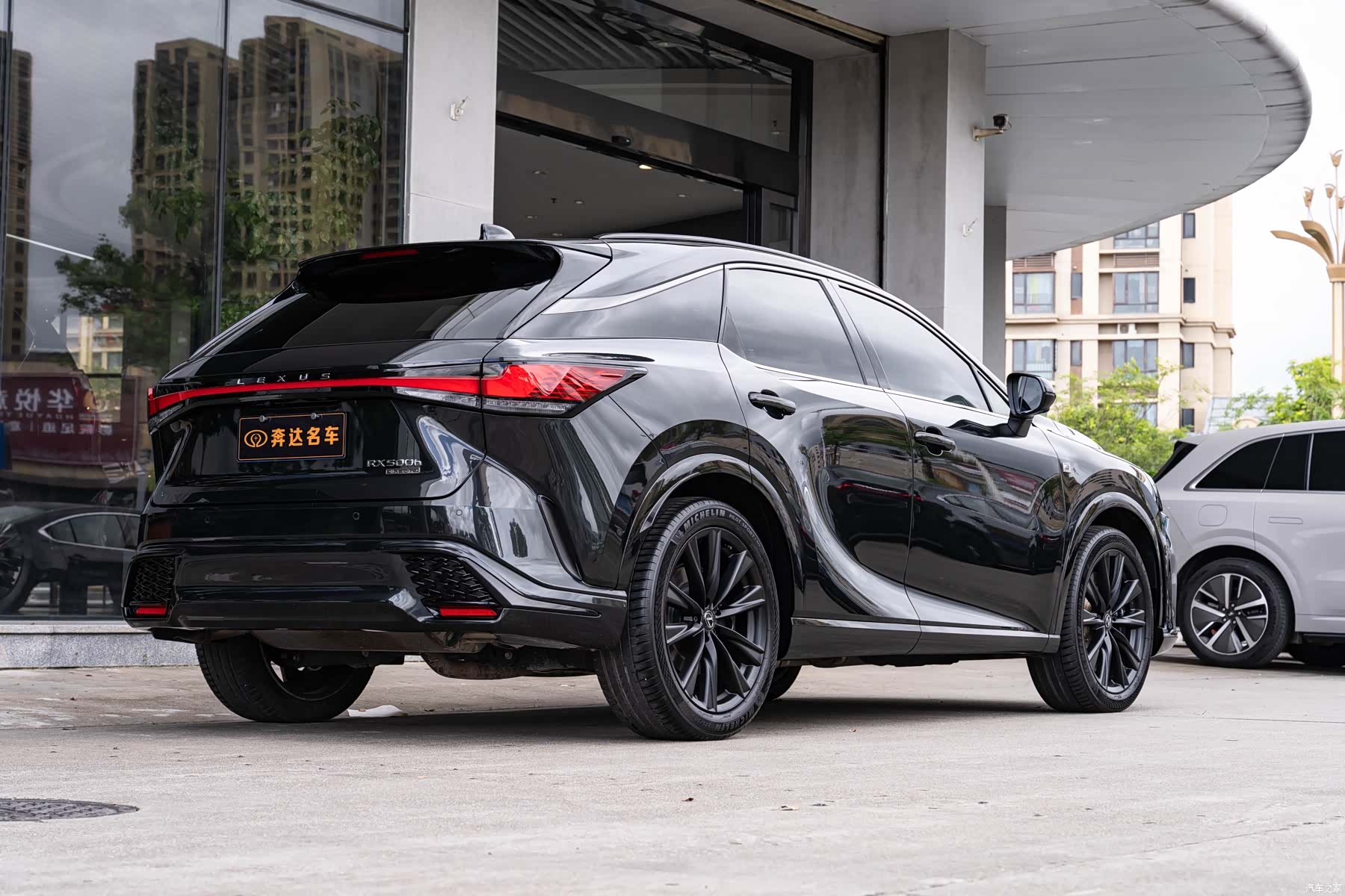 Lexus RX, 2023 3