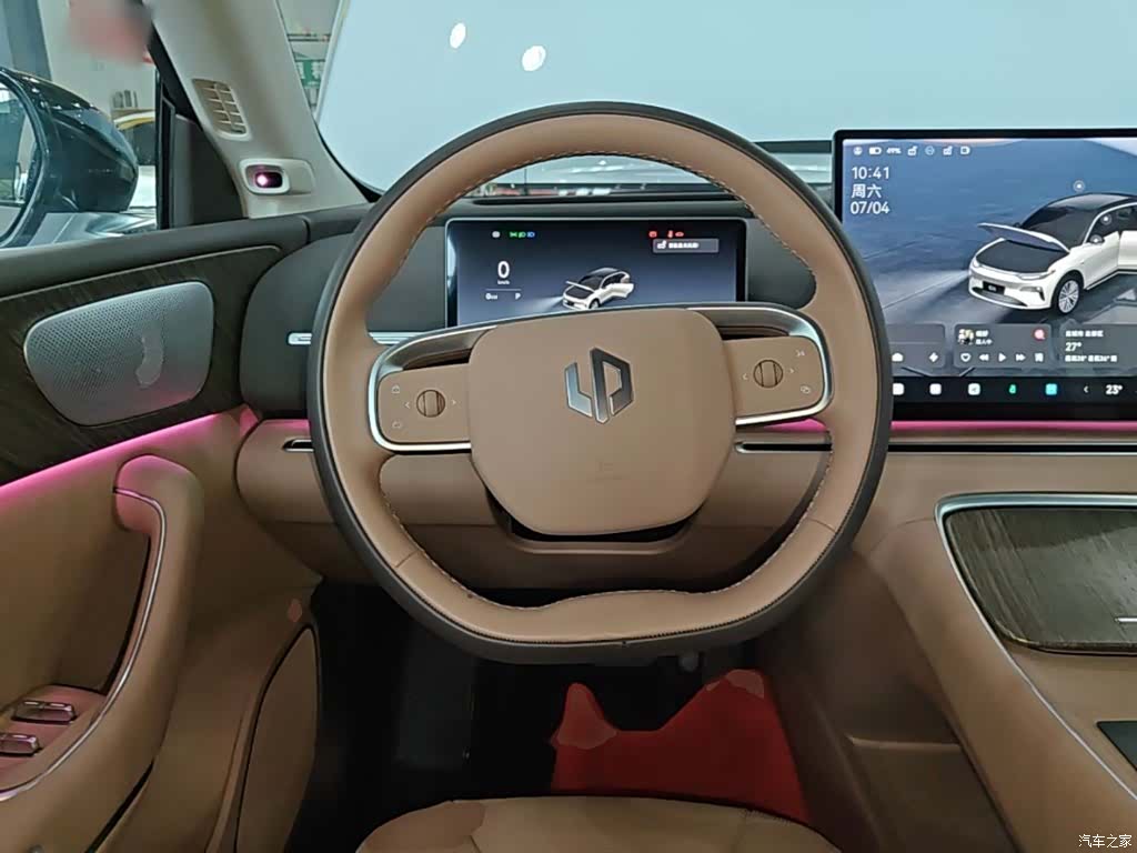Leapmotor C11, 2025 11