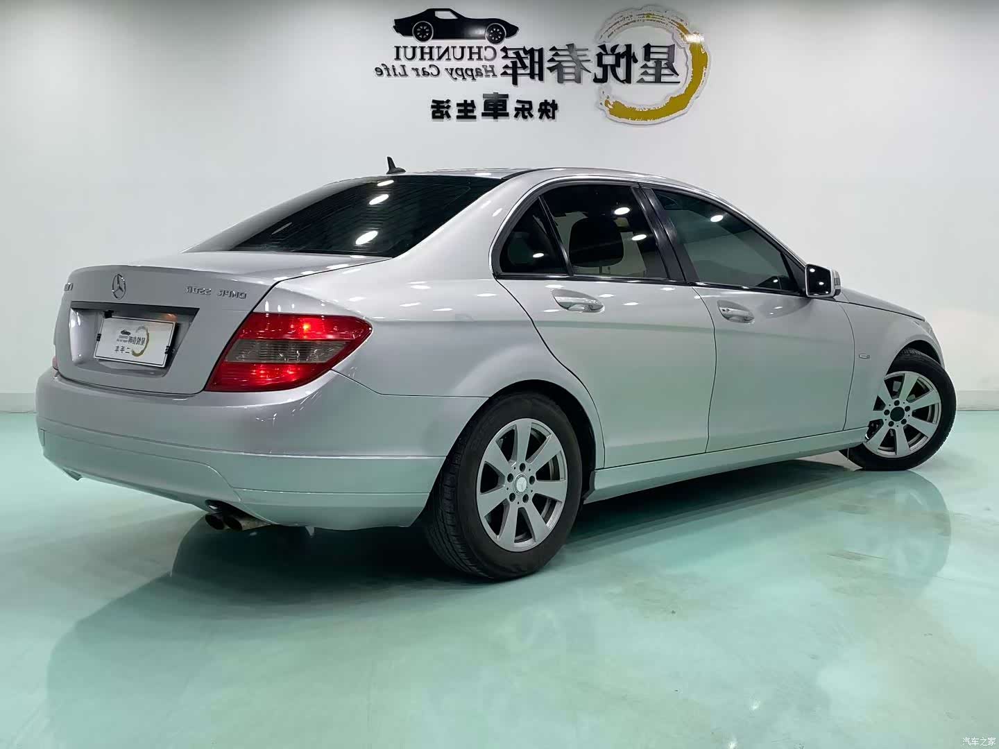 Mercedes-Benz C-Class, 2011 9