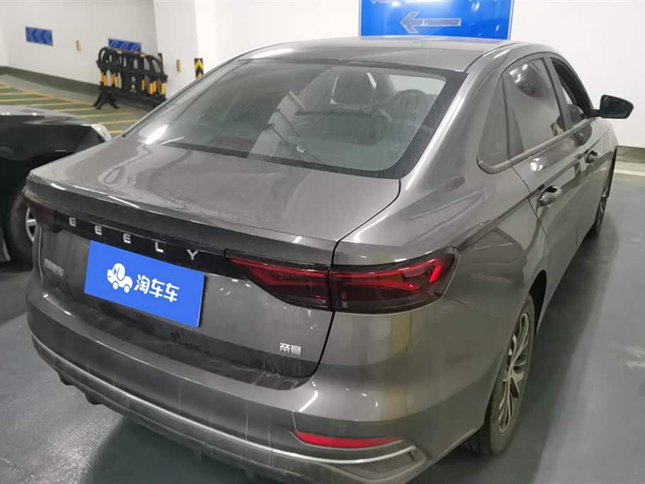 Geely Emgrand