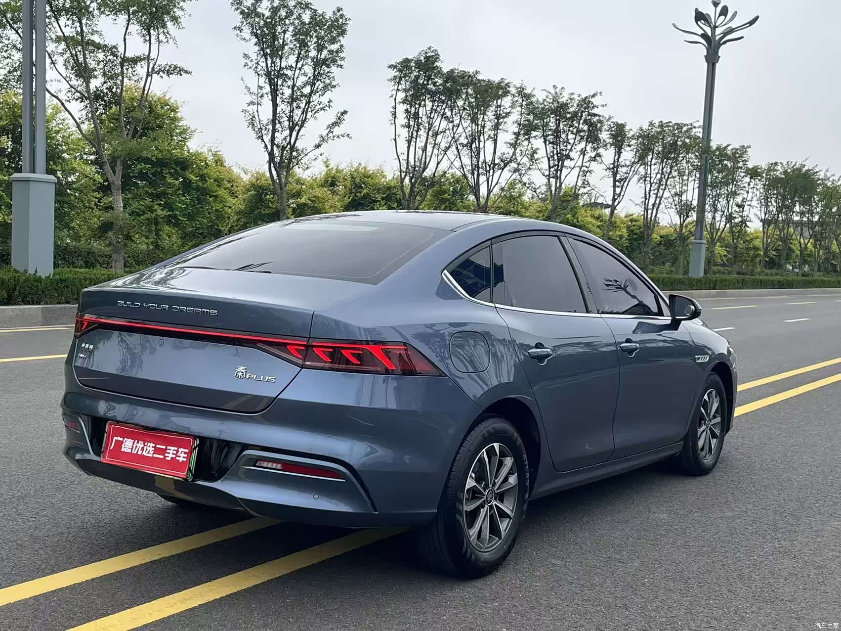 BYD Qin, 2024 12