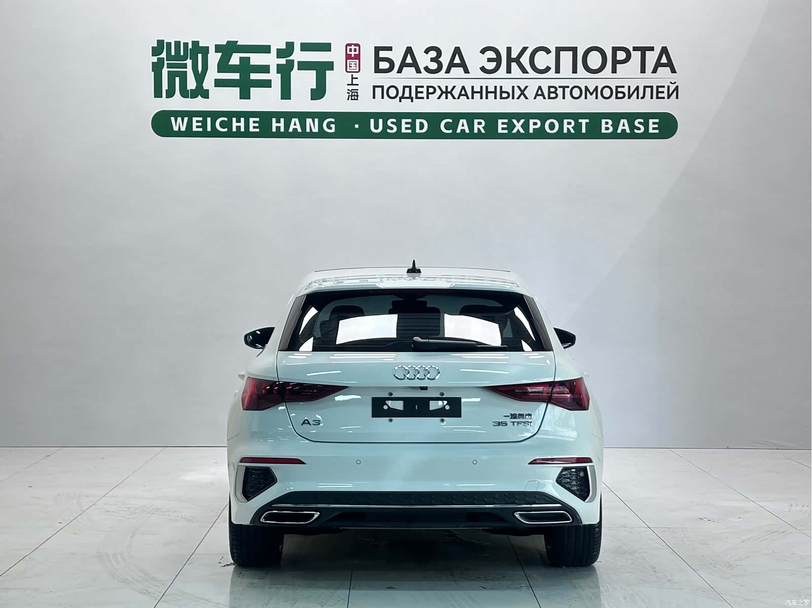 Audi A3, 2023 все фото