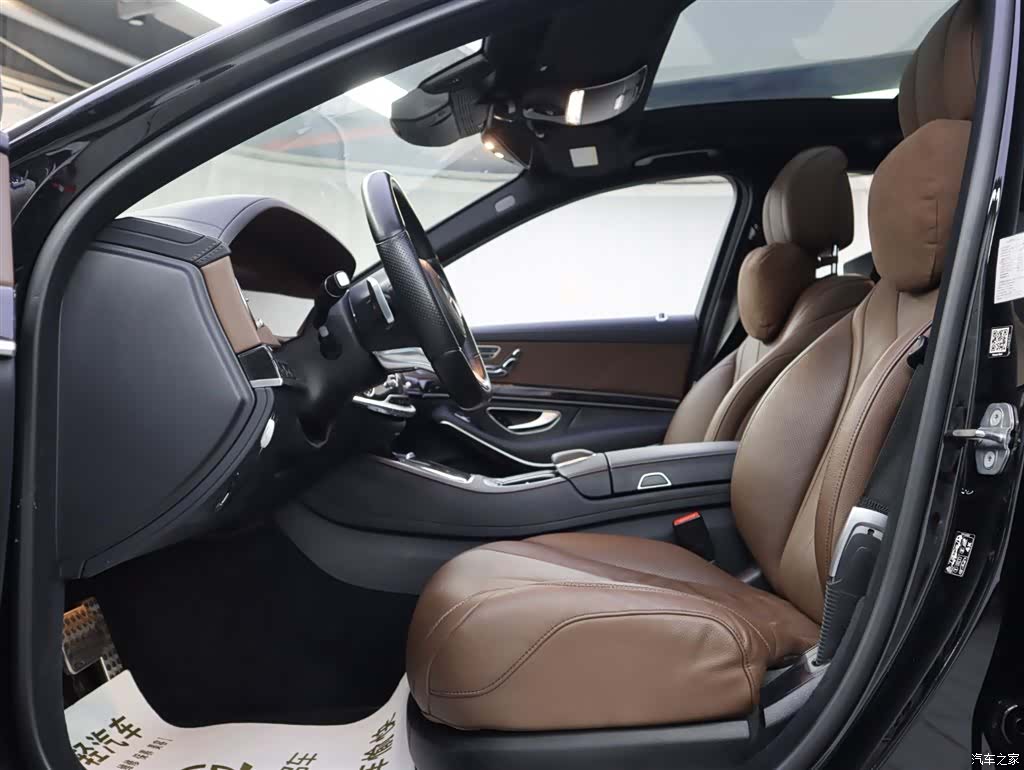 Mercedes-Benz S-Class, 2020 8