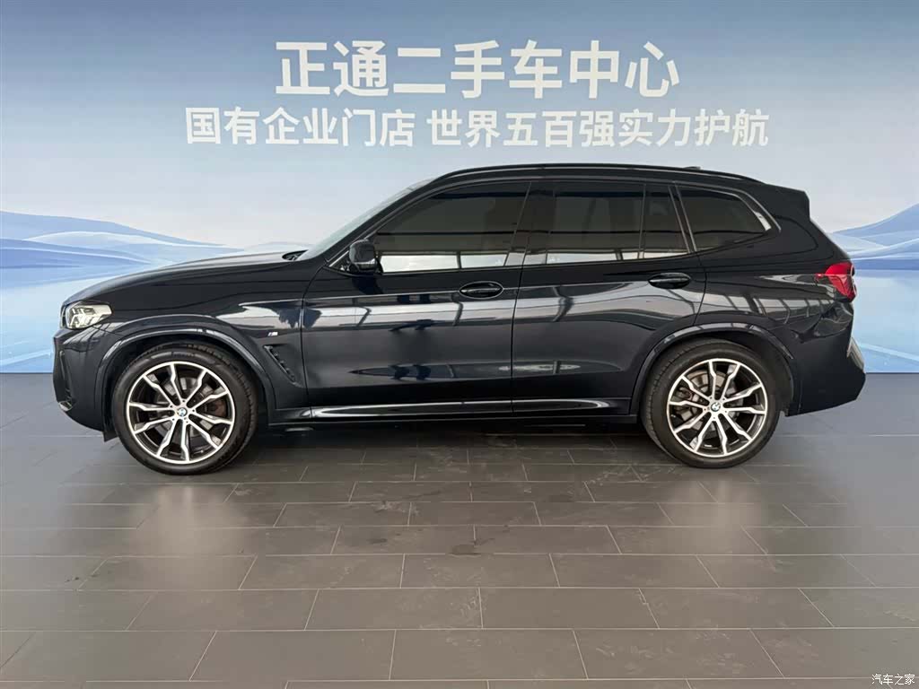 BMW X3, 2022 2