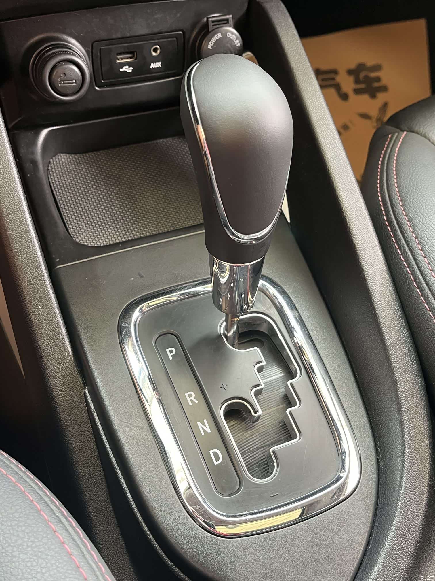 Changan CS35, 2017 10