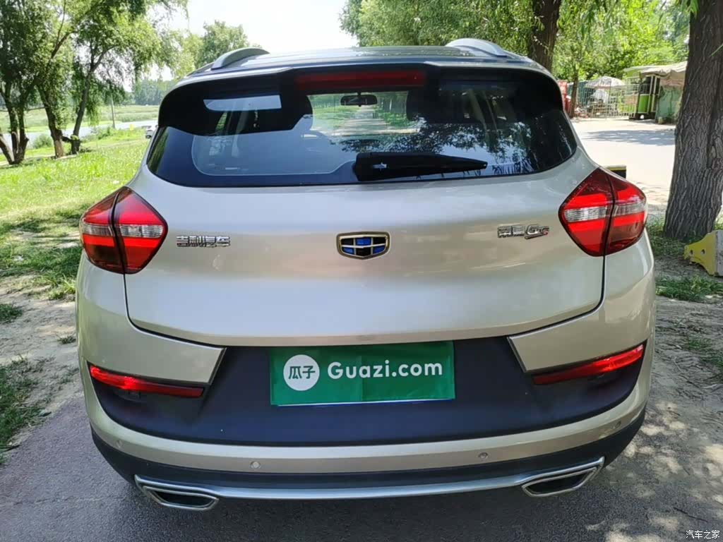 Geely Emgrand, 2017 6