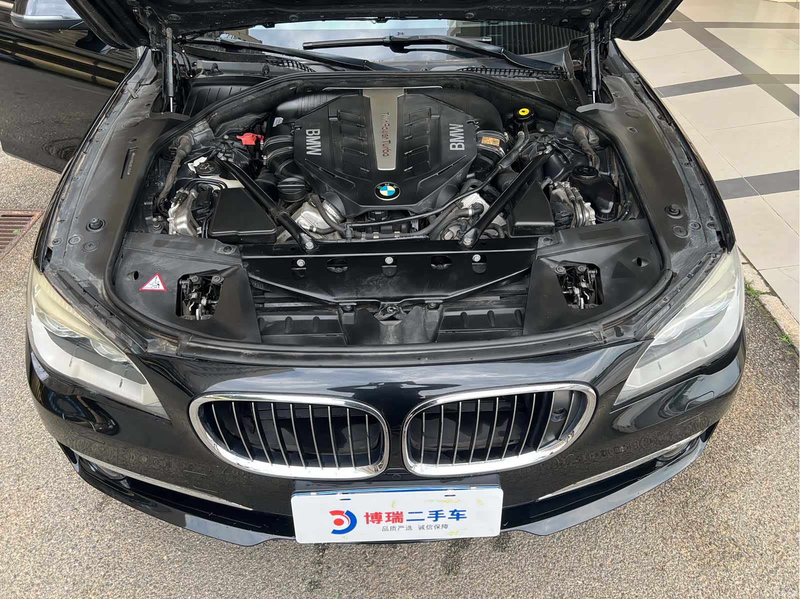 BMW 7 Series, 2014 4