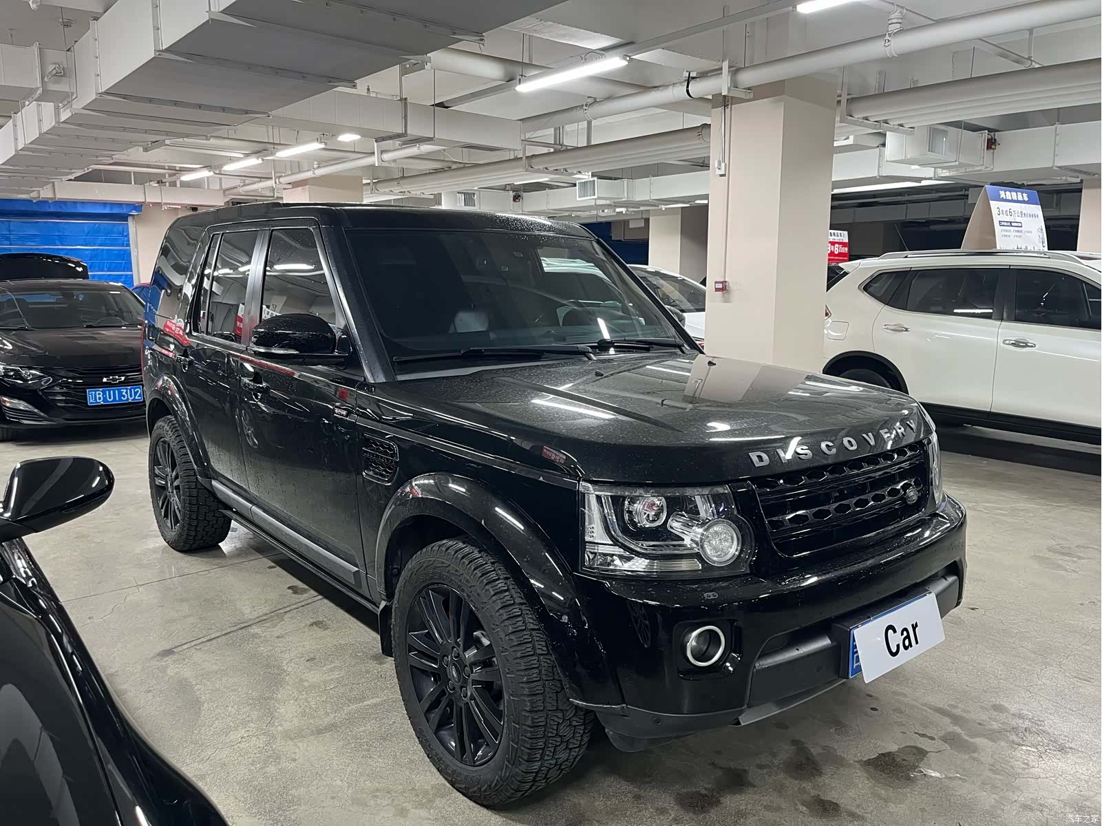 Land Rover Discovery, 2015 3